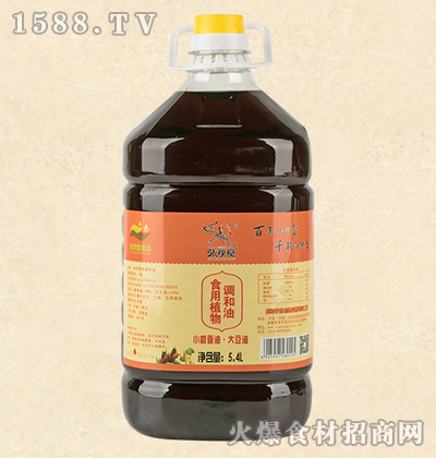 ���W(xu��)��ʳ��ֲ���{(di��o)���ͣ�Сĥ����/���ͣ�5.4L