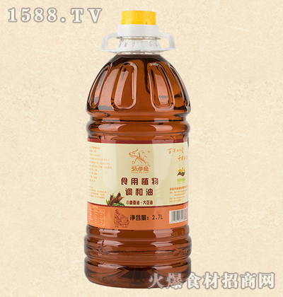 ���W(xu��)��ʳ��ֲ���{(di��o)���ͣ�Сĥ����/���ͣ�2.7L