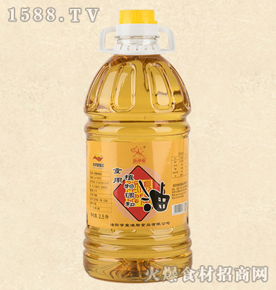 ���W��ʳ��ֲ���{(di��o)����2.5L