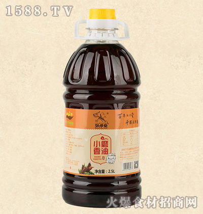 ���W(xu��)��Сĥ����2.5L