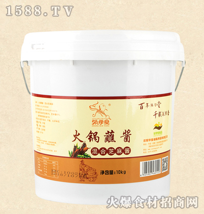 ���W(xu��)�û��պ�u�����֥���u��10kg