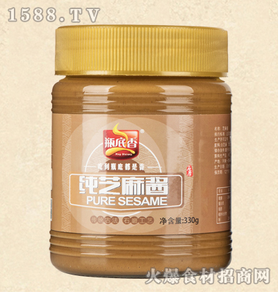 ƿ���㼃֥���u330g