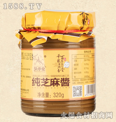 ���W(xu��)�ü�֥���u320g