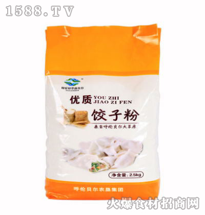 �r(n��ng)�����F��ӷ�2.5kg