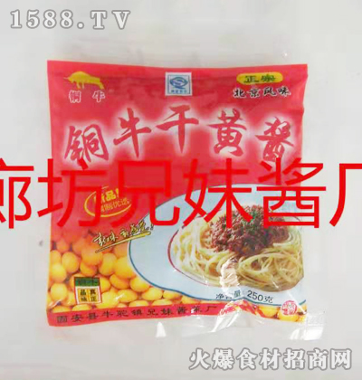 �~ţ���S�u250��