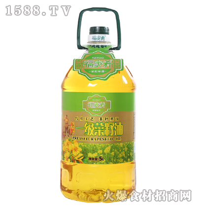 �����ȉ�եһ��(j��)������5L