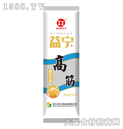 �挎�߽�ꖴ�����350��