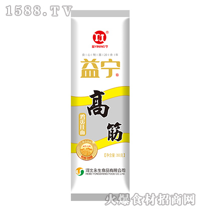 �挎�߽��u������350��