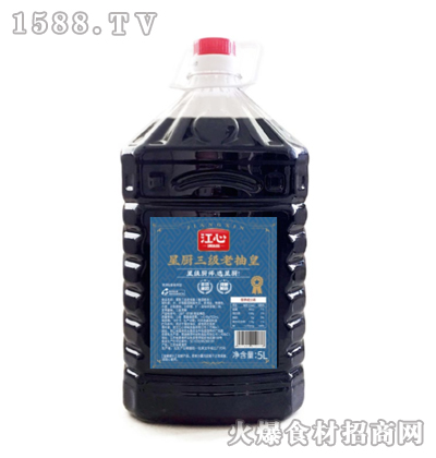 �����ǏN�����ϳ��5L