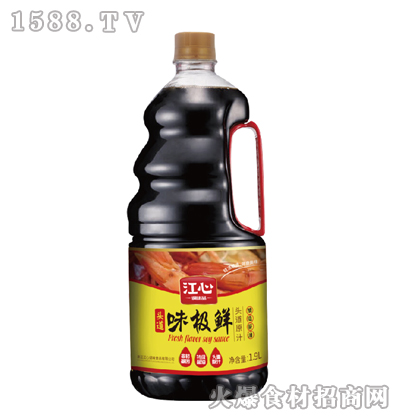 �����^��ζ�O�r1.9L