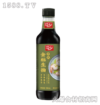 �����ؼ��������500mL