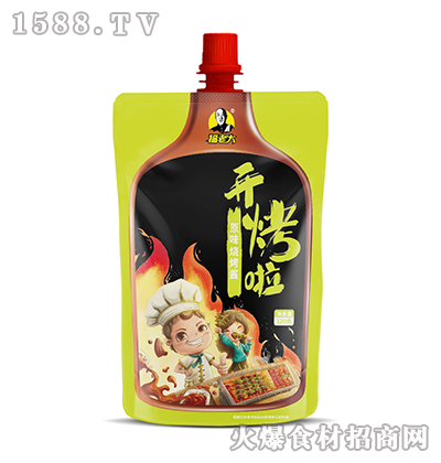 ���ϴ�ԭζ�����u120g