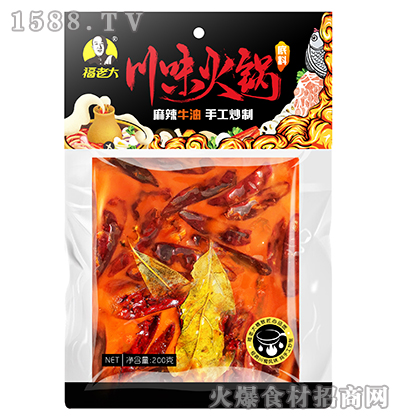 ���ϴ�����ţ�ͻ�偵���200g