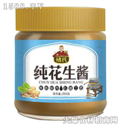 ���ϼ������u200��