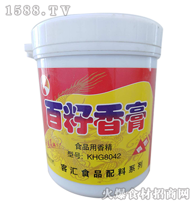 �ͅRʳƷ�������