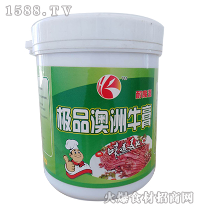 �ͅRʳƷ����ţ��