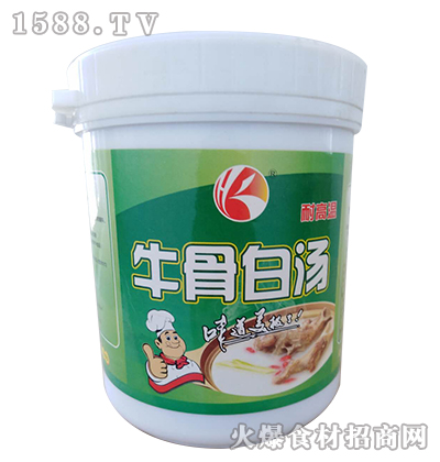 �ͅRʳƷţ�ǰל�