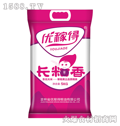 ��(y��u)�ڵ��L����|������5kg