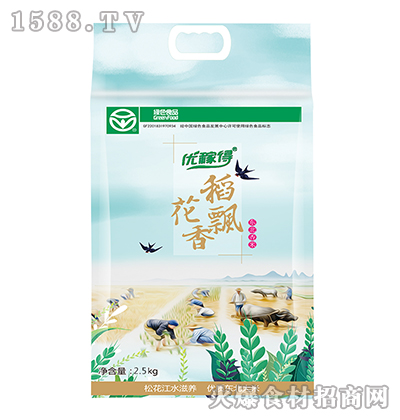 ��(y��u)�ڵõ����h��|������2.5kg