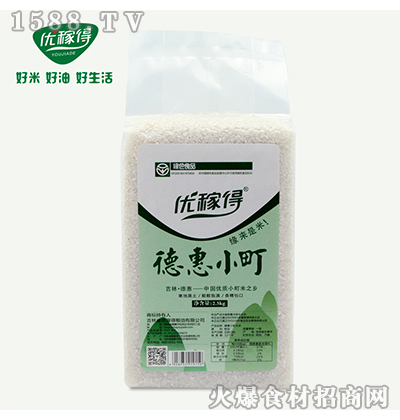 ��(y��u)�ڵõ»�С���2.5kg