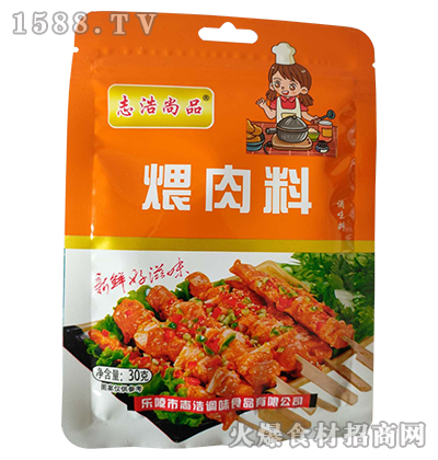 ־����Ʒ�������{(di��o)ζ��30g