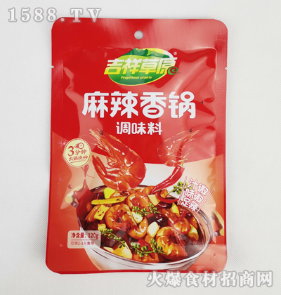 �����ԭ��������{(di��o)ζ��120g