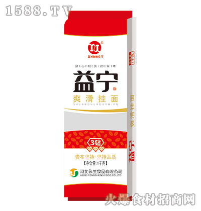 �挎ˬ�����棨3�@��1ǧ��