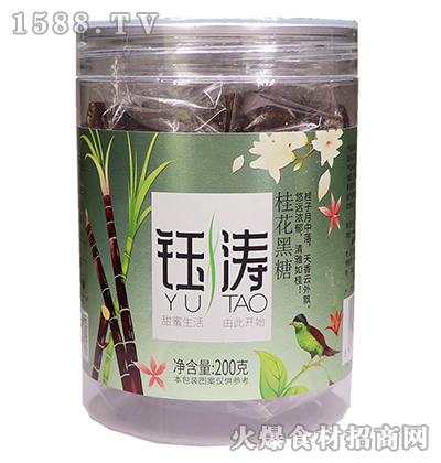 ╝��𻨺���200g