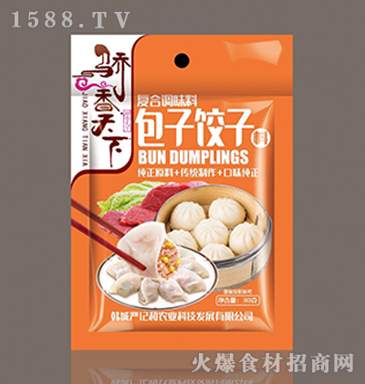 ������°��������30g