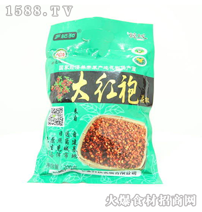 ��(y��n)ӛ�ʹ�t�ۻ���-300g