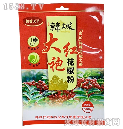 ������´�t�ۻ�����500g