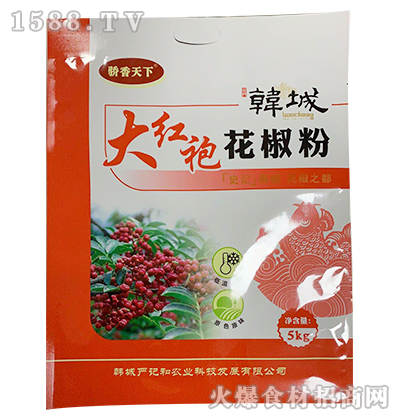 ������´�t�ۻ�����5kg