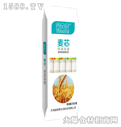 ��ɭ̩��оԭζ����500��