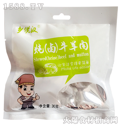 �l(xi��ng)�Нh�����u��ţ����-30g