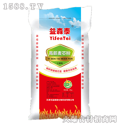 ��ɭ̩�߽���о��25kg