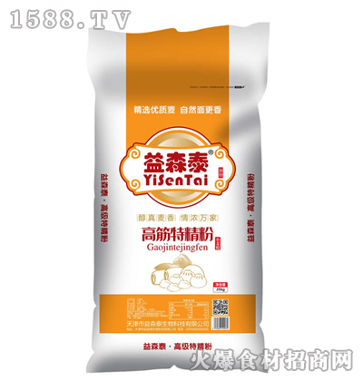 ��ɭ̩�߽��ؾ���25kg