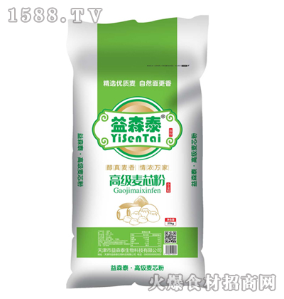 ��ɭ̩�߼����ķ�25kg