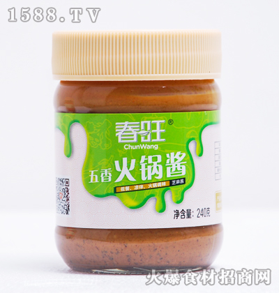 �����������u240g