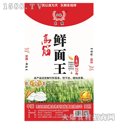 �����|�Z�߽��r����С����25kg