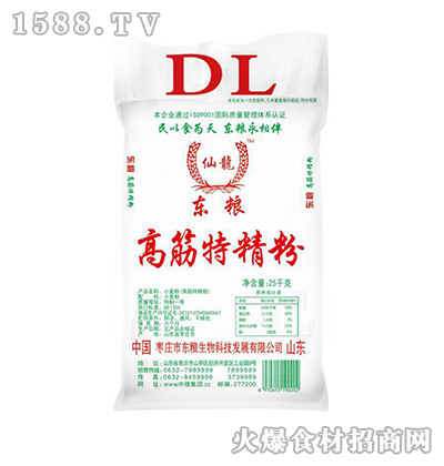 �����|�Z�߽��ؾ���25kg