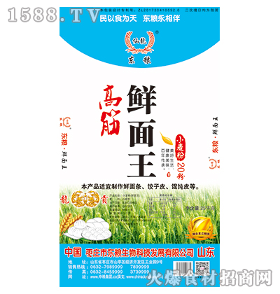 �����|�Z�߽��r����С����-25kg