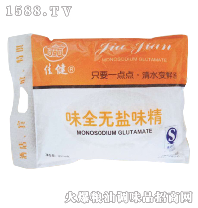 ζȫ-�S�o�}ζ��2000g