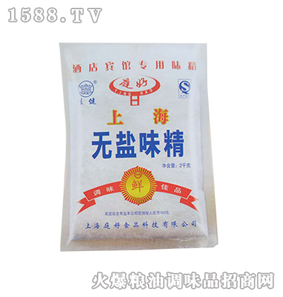 ͥ��-�o�}ζ��