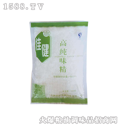 �ѽ��߼�ζ��-�ѽ�