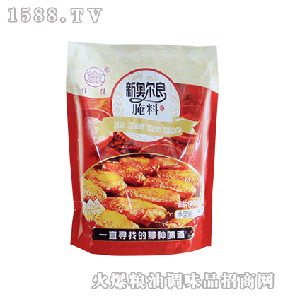 �ѽ��W��������1000g-�ѽ�