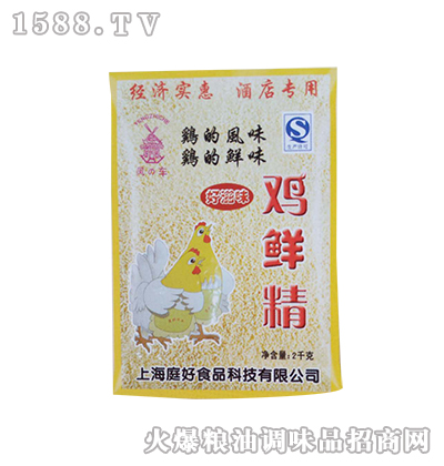 ����ζ�u�r��2000g-����ζ