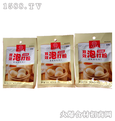 �pЧ�ݴ��50g