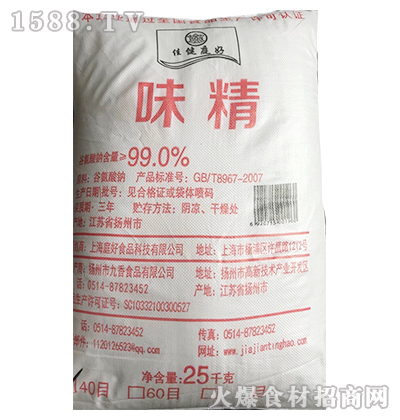 �ѽ�ͥ��ζ��25kg