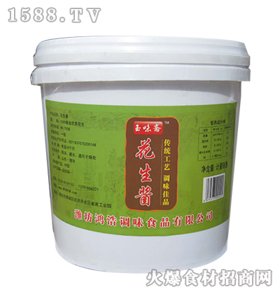 ��ζ�S�����u