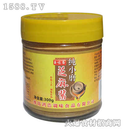 ��ζ�S��Сĥ֥���u300g